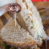SANDWICH DE ENSALADA DE POLLO